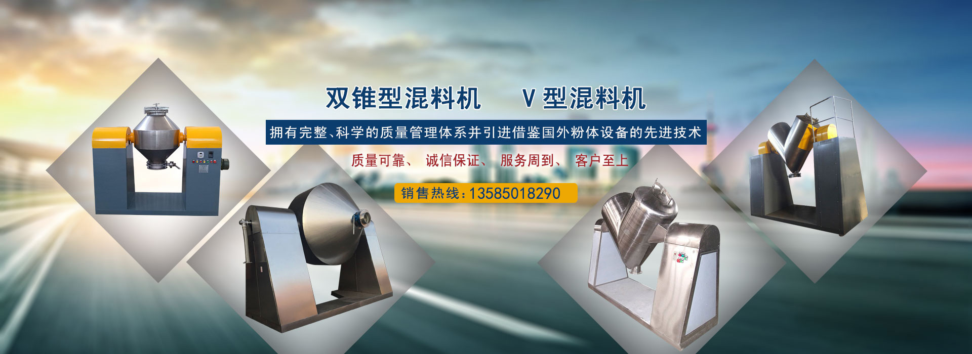 湖南網(wǎng)站建設(shè)